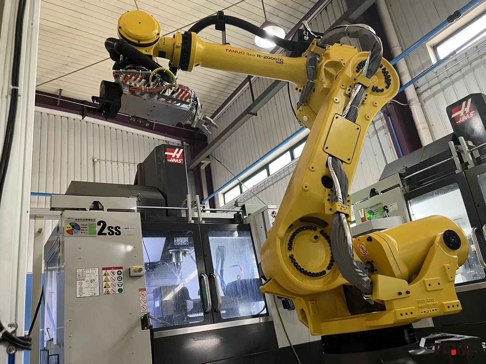 智能柔性生產(chǎn)單元